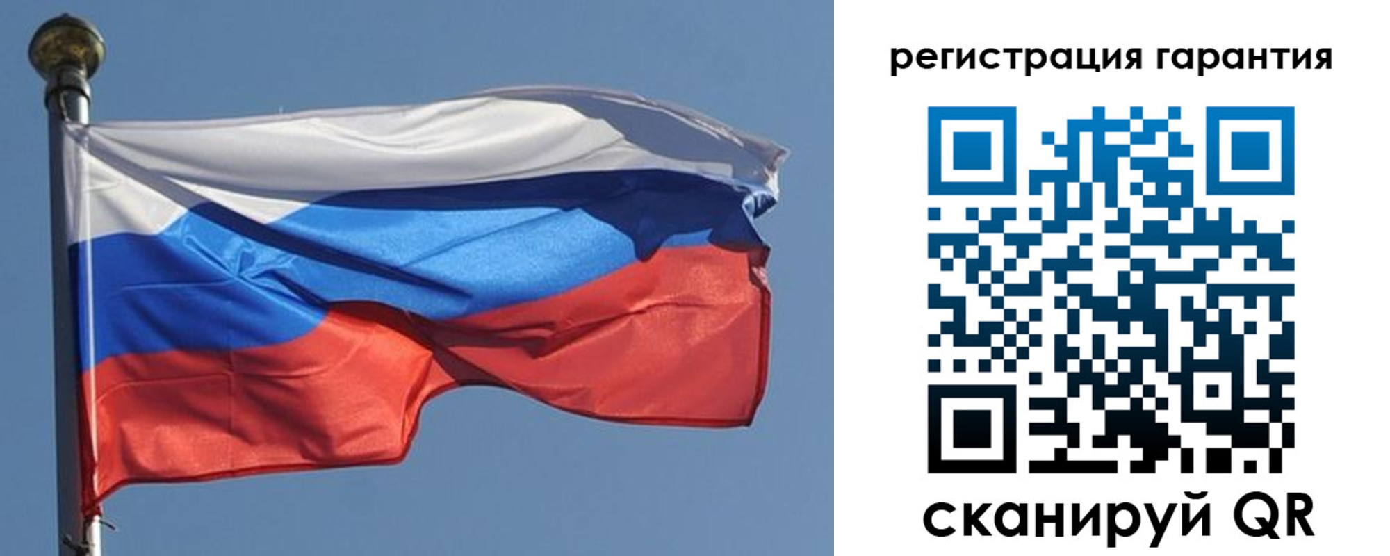 временная регистрация недорого в Нижнем Новгороде